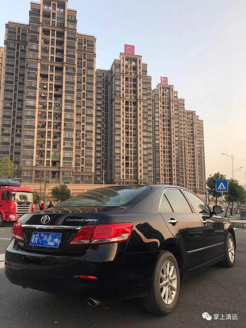 清远二手车爆料最新消息,揭秘热门车型与价格走势  第2张