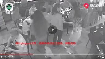 北京大林爆料事件视频完整版,视频完整版揭露惊人内幕 第1张 北京大林爆料事件视频完整版,视频完整版揭露惊人内幕 第1张