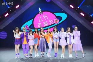 最新爆料火箭少女101,揭秘成员幕后故事与未来展望  第1张