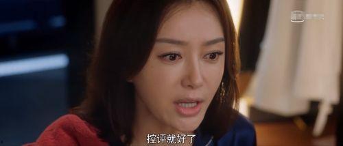 娱乐圈大揭秘在线吃瓜,在线吃瓜，揭秘明星幕后故事  第2张