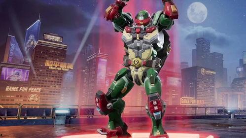 龙年新皮肤爆料视频最新,揭秘龙年新皮肤神秘面纱 第2张 龙年新皮肤爆料视频最新,揭秘龙年新皮肤神秘面纱 第2张