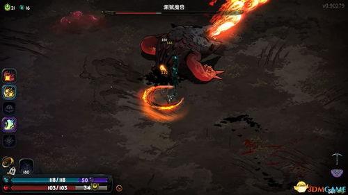 深渊怪物爆料大全最新版,揭秘最新版神秘生物档案 第3张 深渊怪物爆料大全最新版,揭秘最新版神秘生物档案 第3张